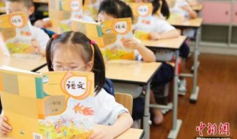 汉语拼音颁布60周年 影响每个人的生活学习(3