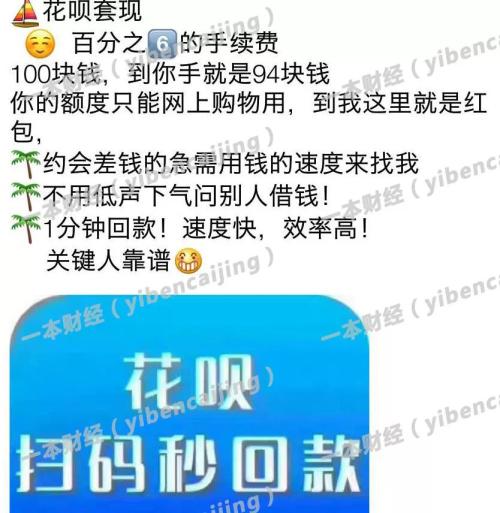 某岛国人口约500万_依据图文资料及所学知识,完成下列各题 16分 材料一 某岛国(2)