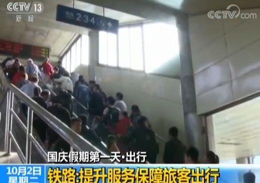 武当山旅游收入_武当山六大工程促转型升级今年旅游收入力争达65亿元(2)