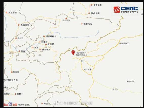 喀什地区乌恰县2021年GDP情况_新疆克孜勒苏州乌恰县发生5.0级地震 喀什震感明显(2)