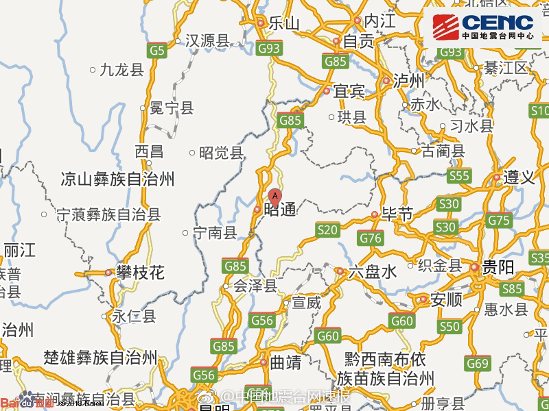 贵州威宁县有多少人口_贵州面积最大人口最多的县,人口数量居贵州各县之首